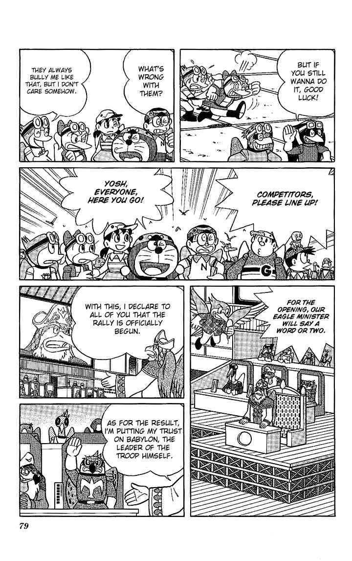 Doraemon Long Stories - Vol.21 Chapter 4