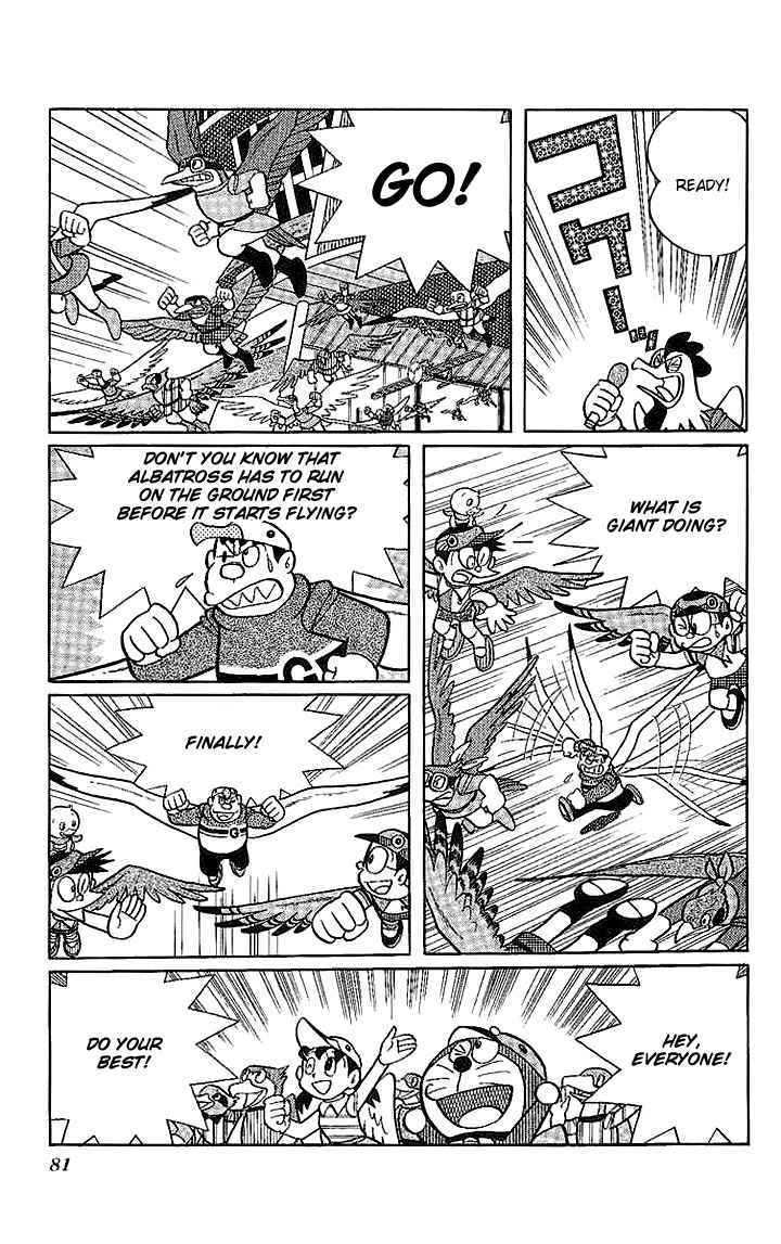 Doraemon Long Stories - Vol.21 Chapter 4