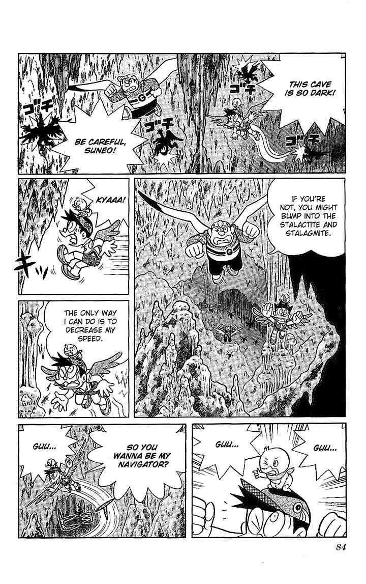 Doraemon Long Stories - Vol.21 Chapter 4