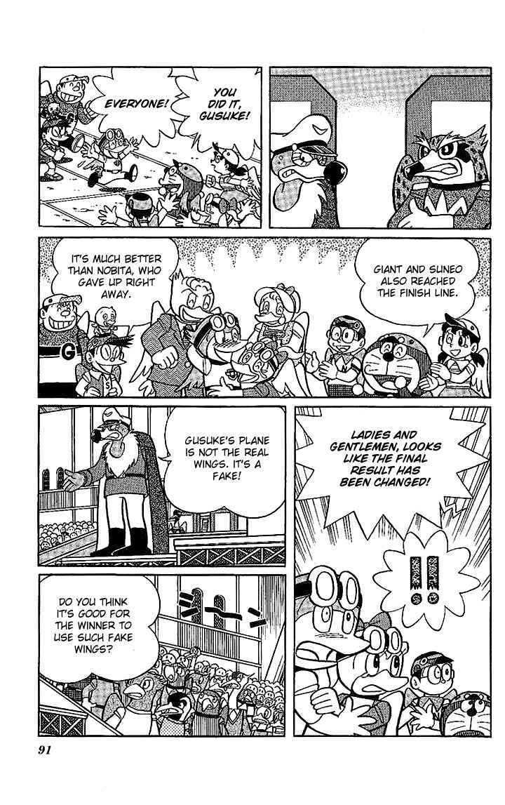 Doraemon Long Stories - Vol.21 Chapter 4