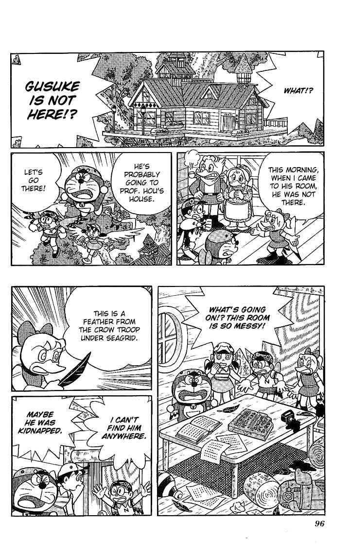 Doraemon Long Stories - Vol.21 Chapter 4