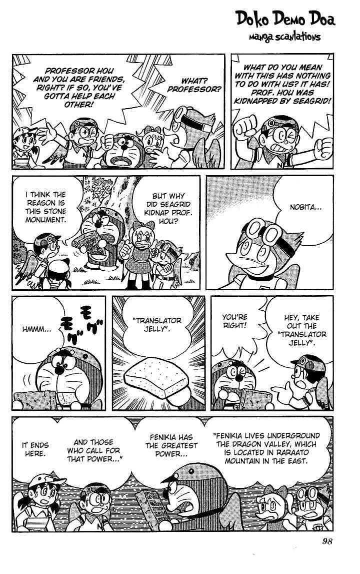 Doraemon Long Stories - Vol.21 Chapter 4