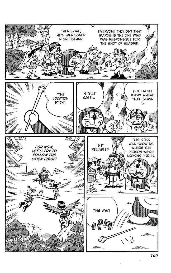 Doraemon Long Stories - Vol.21 Chapter 4