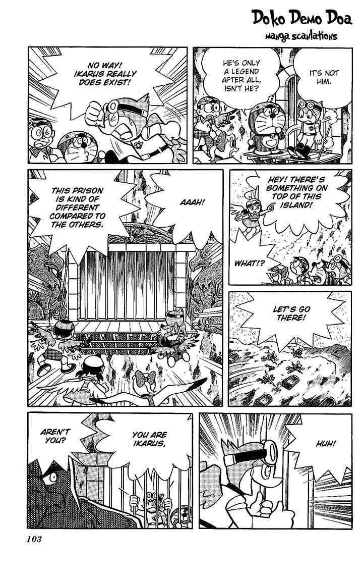 Doraemon Long Stories - Vol.21 Chapter 4