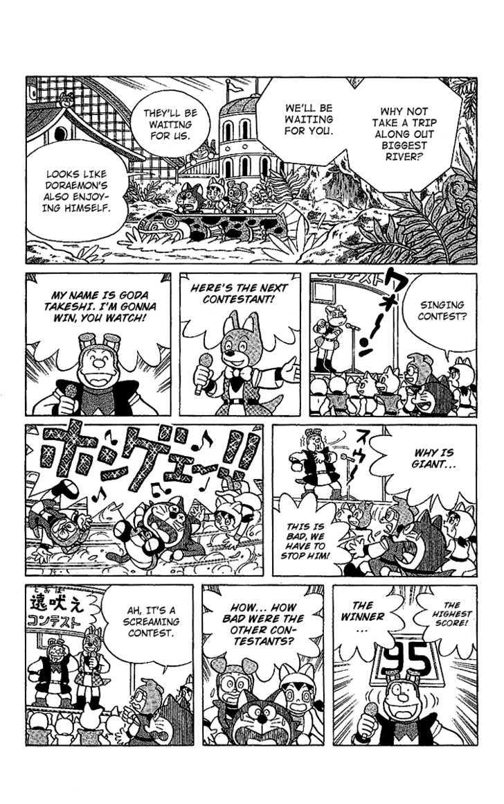 Doraemon Long Stories - Vol.24 Chapter 3