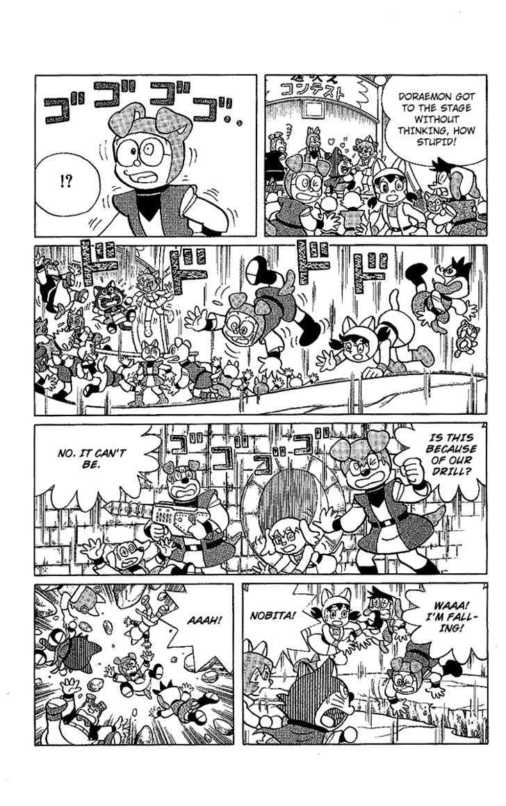 Doraemon Long Stories - Vol.24 Chapter 3