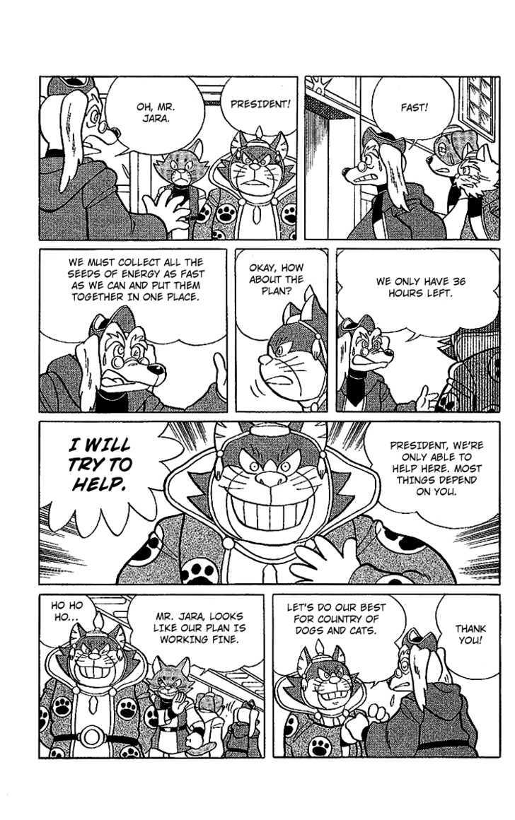 Doraemon Long Stories - Vol.24 Chapter 3