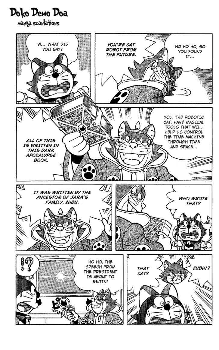 Doraemon Long Stories - Vol.24 Chapter 3