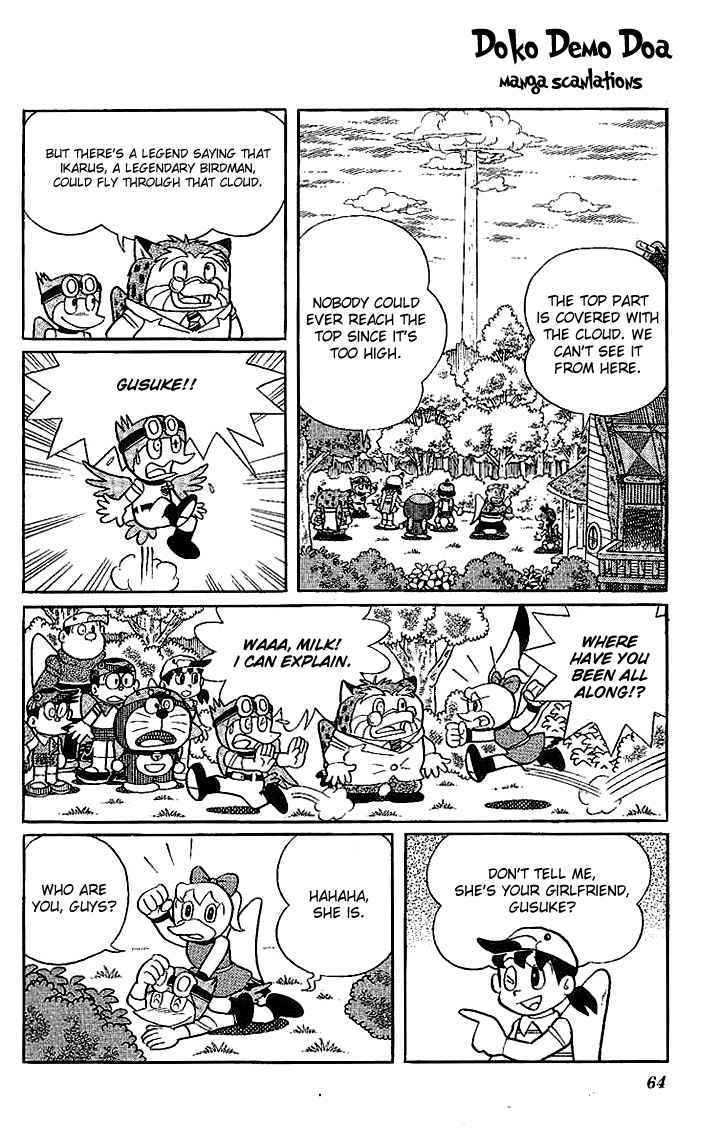 Doraemon Long Stories - Vol.21 Chapter 3