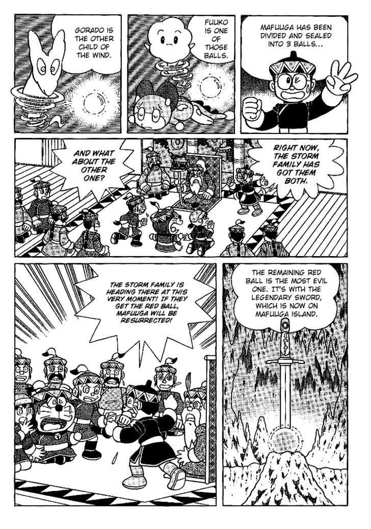 Doraemon Long Stories - Vol.23 Chapter 4