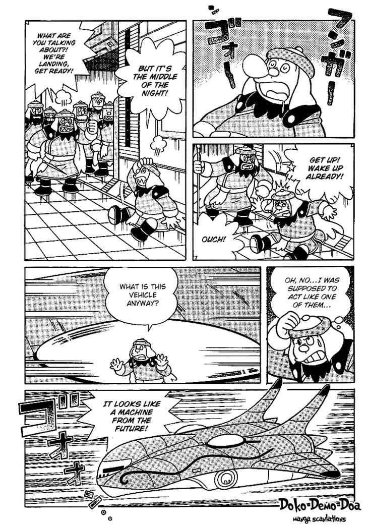 Doraemon Long Stories - Vol.23 Chapter 4