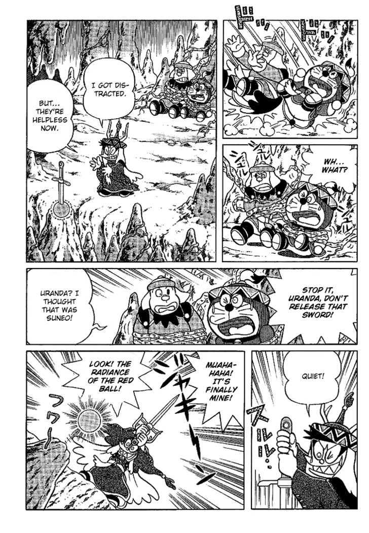 Doraemon Long Stories - Vol.23 Chapter 4