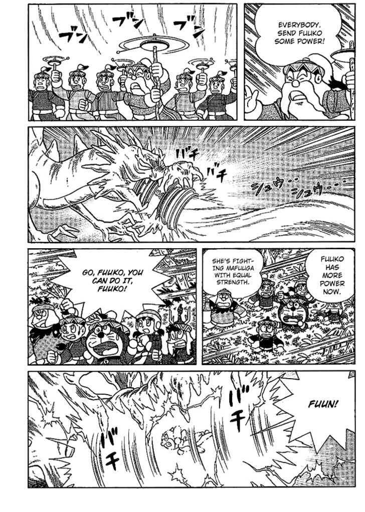 Doraemon Long Stories - Vol.23 Chapter 5