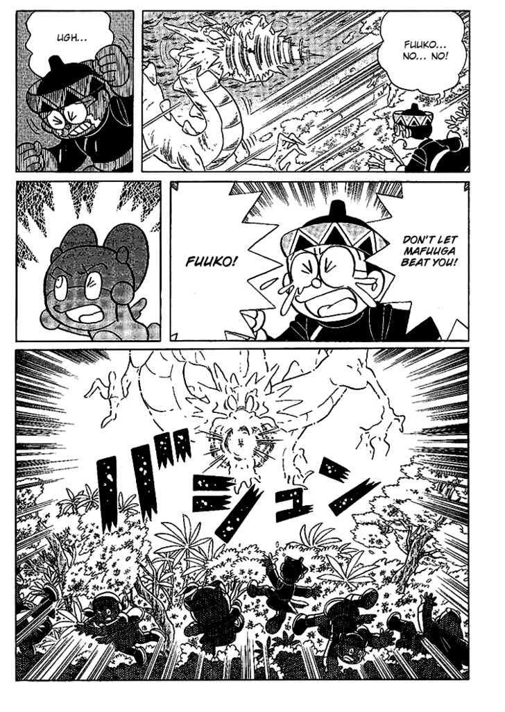 Doraemon Long Stories - Vol.23 Chapter 5