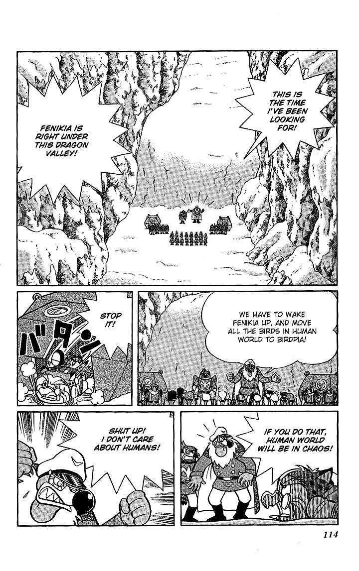 Doraemon Long Stories - Vol.21 Chapter 5