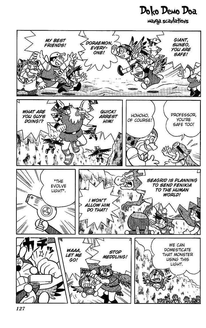 Doraemon Long Stories - Vol.21 Chapter 5