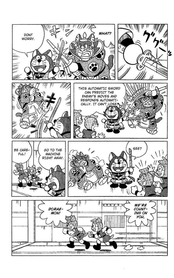 Doraemon Long Stories - Vol.24 Chapter 5