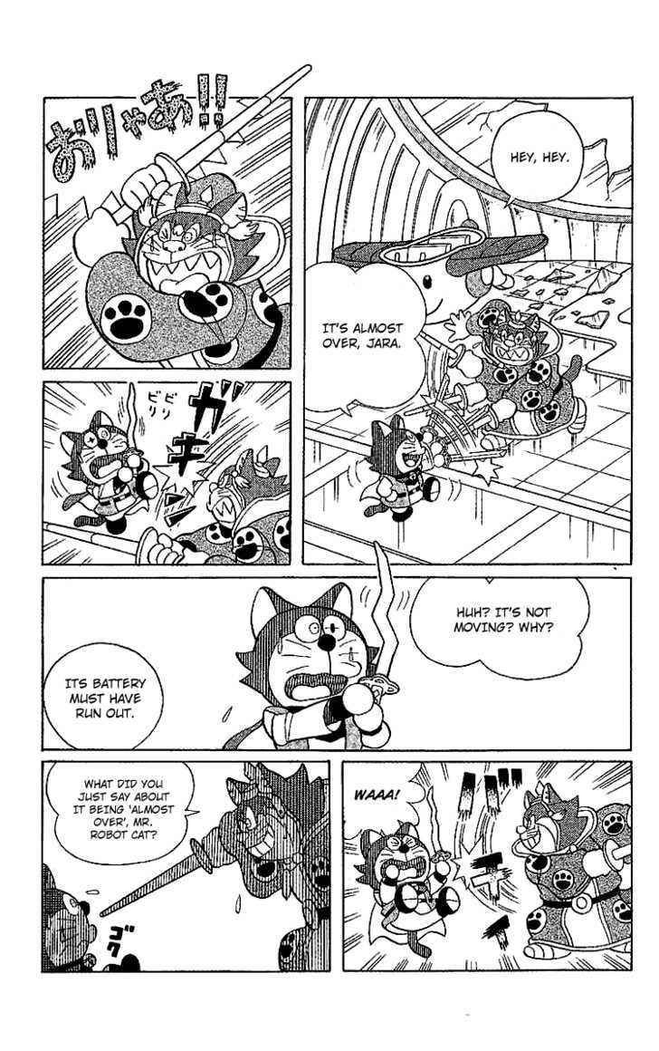 Doraemon Long Stories - Vol.24 Chapter 5