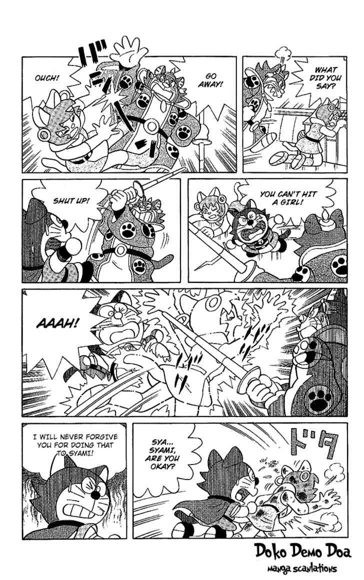 Doraemon Long Stories - Vol.24 Chapter 5