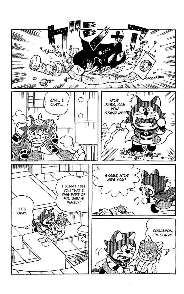 Doraemon Long Stories - Vol.24 Chapter 5