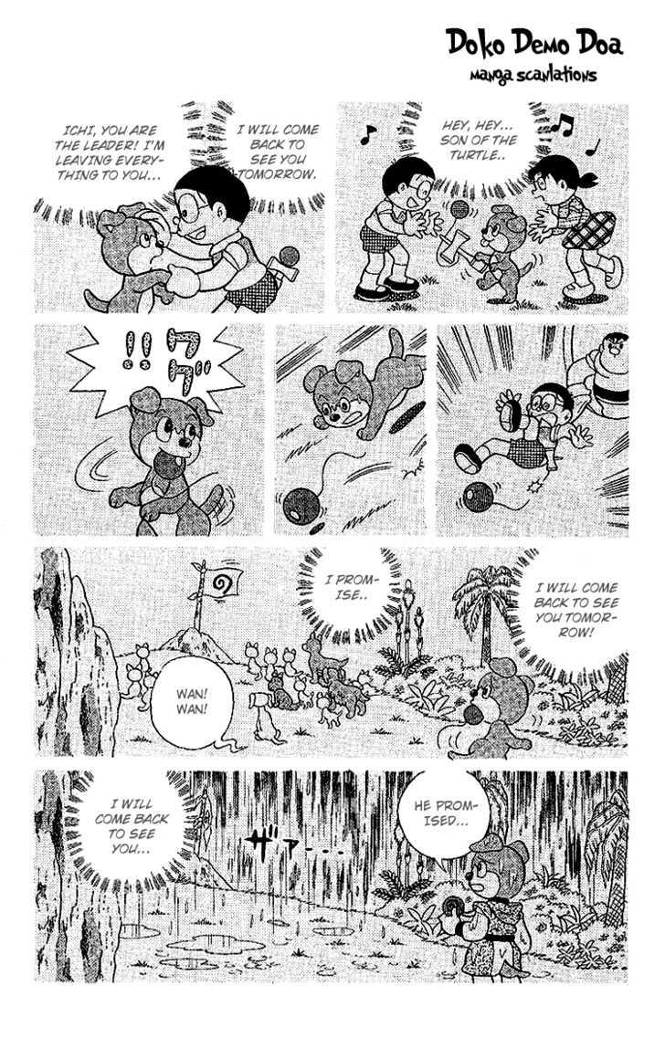 Doraemon Long Stories - Vol.24 Chapter 5