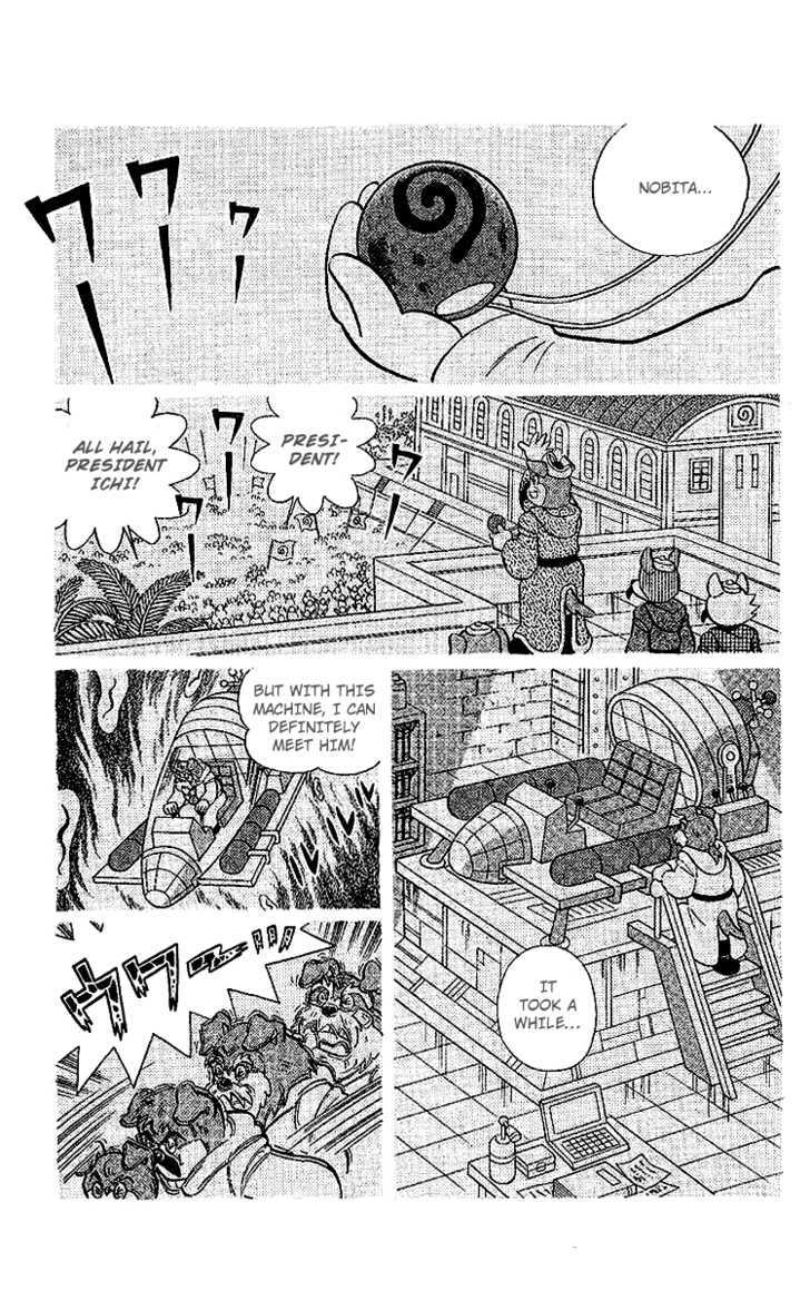 Doraemon Long Stories - Vol.24 Chapter 5