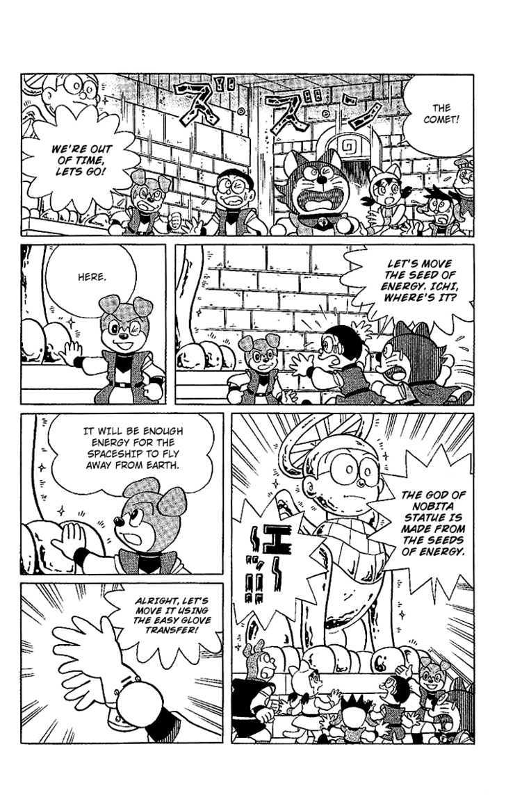 Doraemon Long Stories - Vol.24 Chapter 5