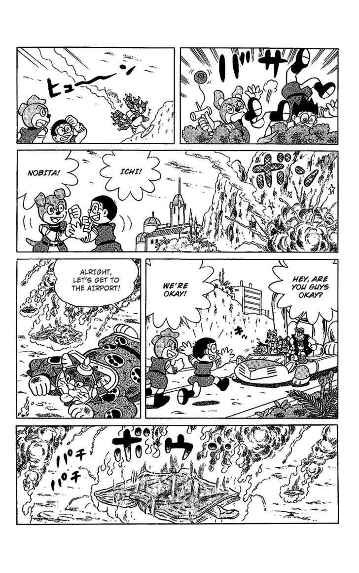 Doraemon Long Stories - Vol.24 Chapter 5