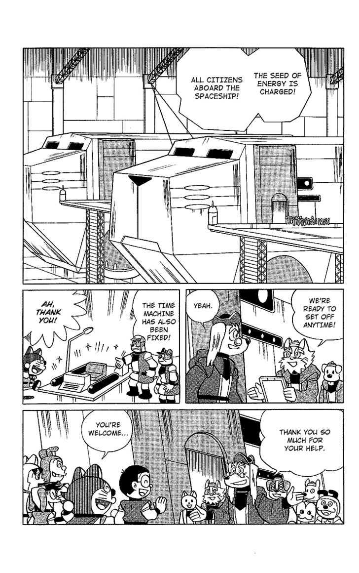 Doraemon Long Stories - Vol.24 Chapter 5