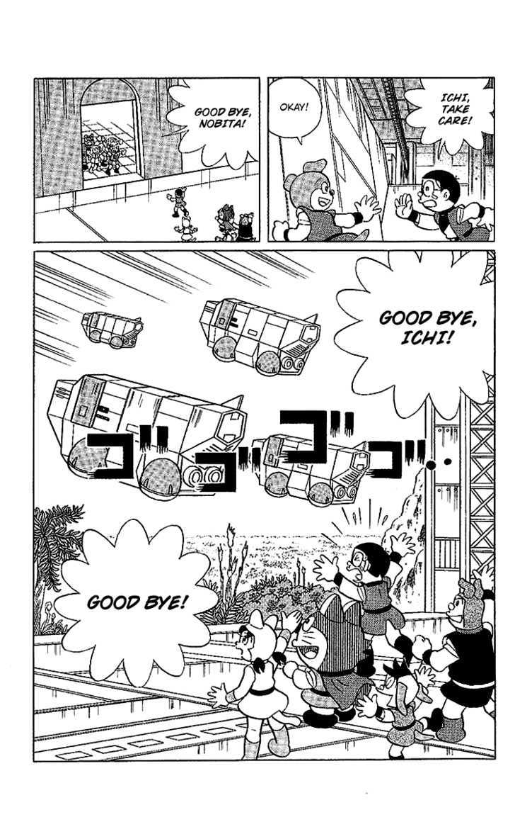 Doraemon Long Stories - Vol.24 Chapter 5