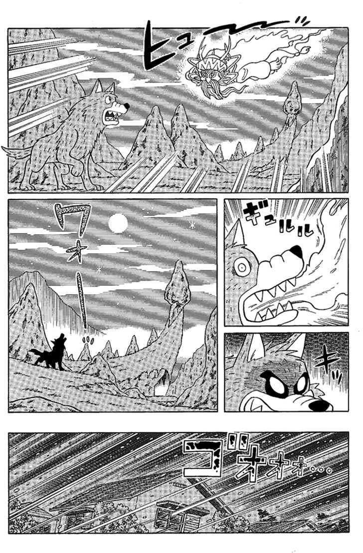 Doraemon Long Stories - Vol.23 Chapter 1