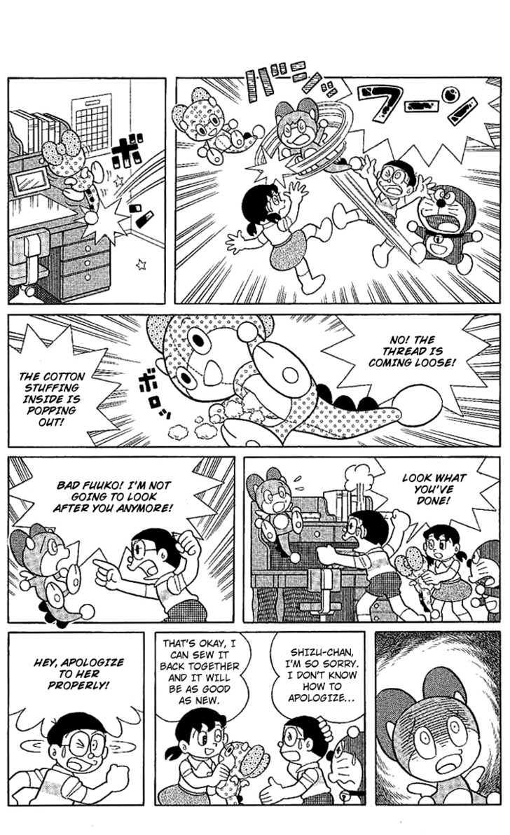 Doraemon Long Stories - Vol.23 Chapter 1