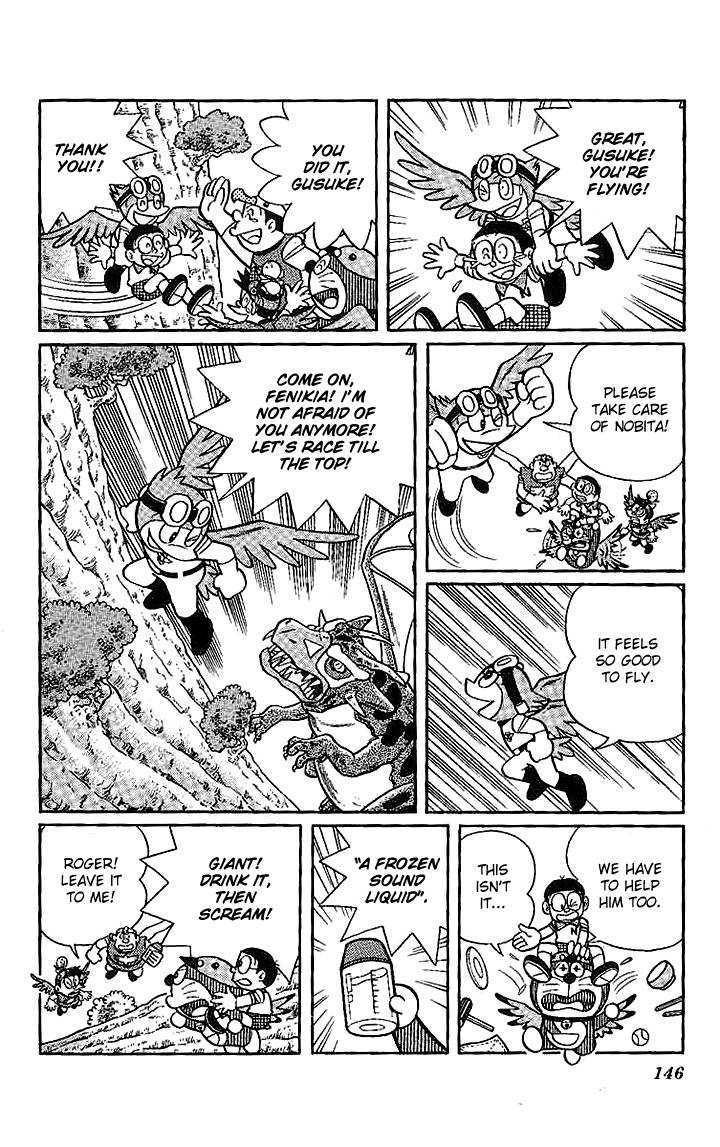 Doraemon Long Stories - Vol.21 Chapter 6