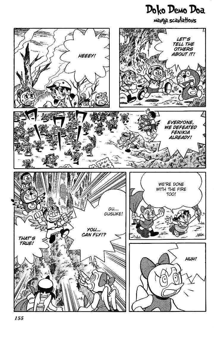 Doraemon Long Stories - Vol.21 Chapter 6