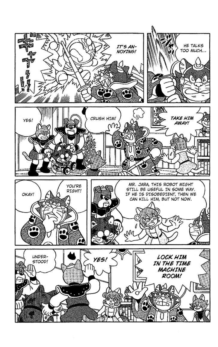 Doraemon Long Stories - Vol.24 Chapter 4