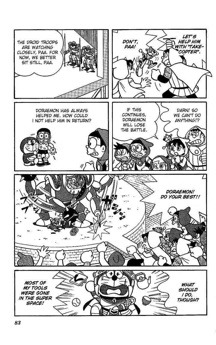 Doraemon Long Stories - Vol.22 Chapter 4