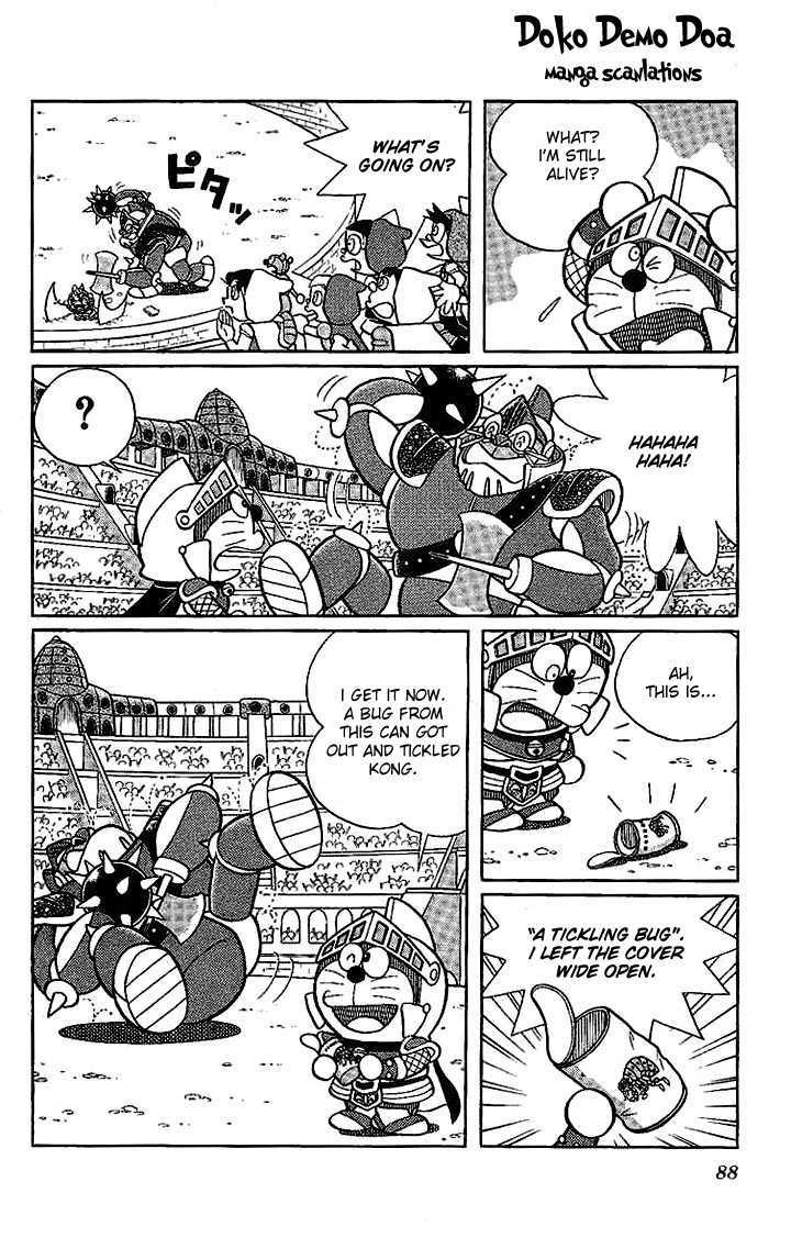 Doraemon Long Stories - Vol.22 Chapter 4