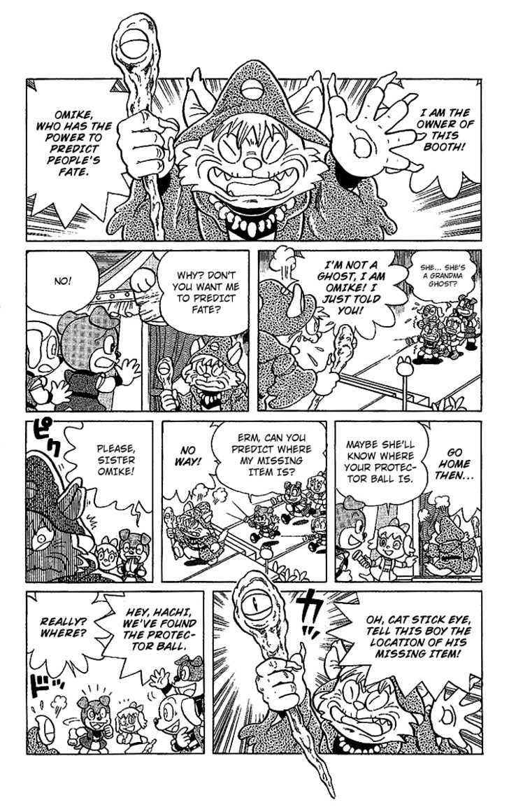 Doraemon Long Stories - Vol.24 Chapter 6