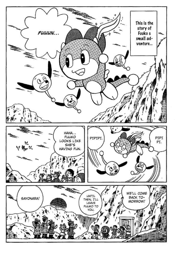 Doraemon Long Stories - Vol.23 Chapter 5.5 : Extra