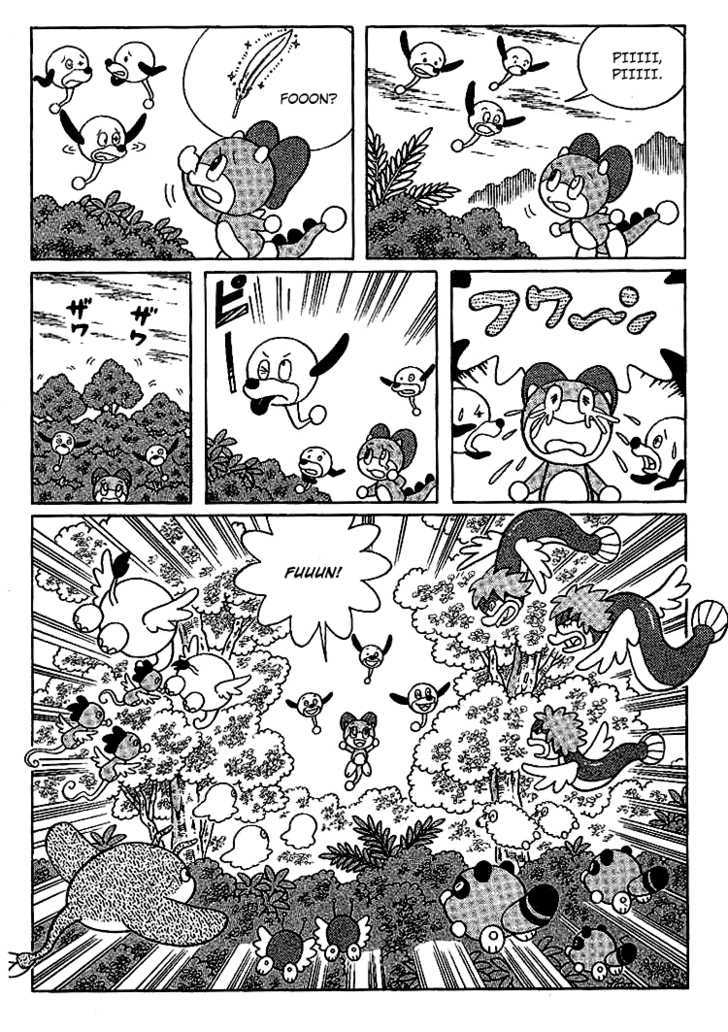 Doraemon Long Stories - Vol.23 Chapter 5.5 : Extra