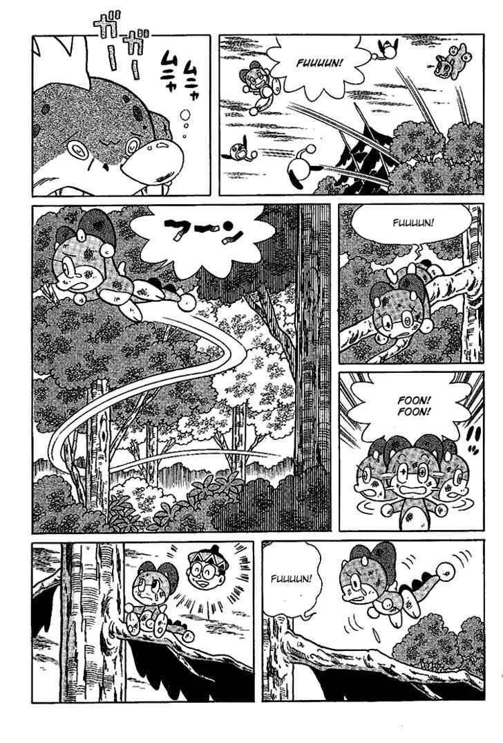 Doraemon Long Stories - Vol.23 Chapter 5.5 : Extra