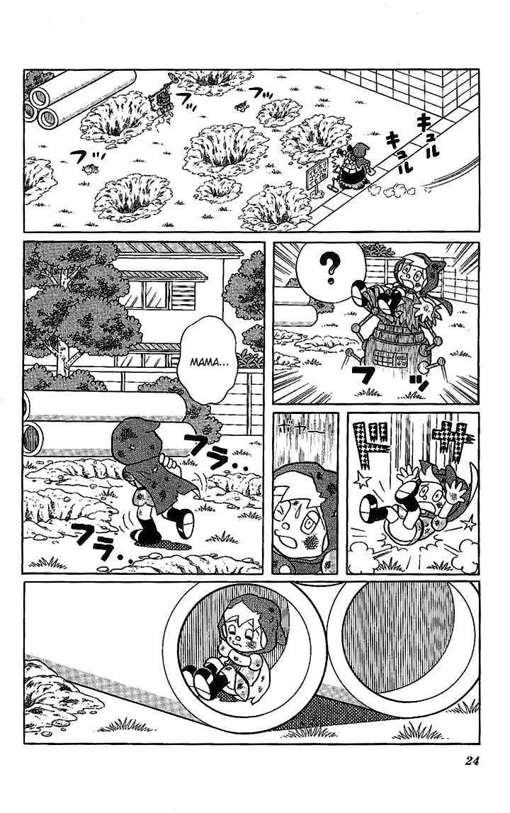 Doraemon Long Stories - Vol.22 Chapter 1