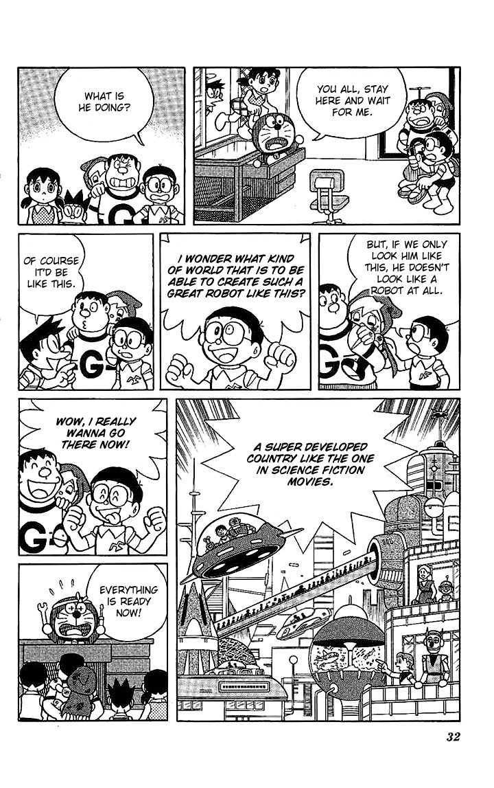 Doraemon Long Stories - Vol.22 Chapter 1