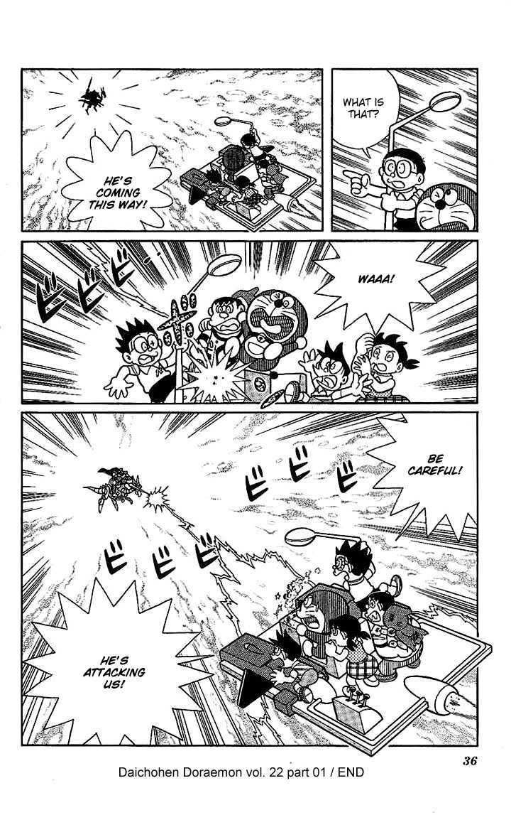 Doraemon Long Stories - Vol.22 Chapter 1