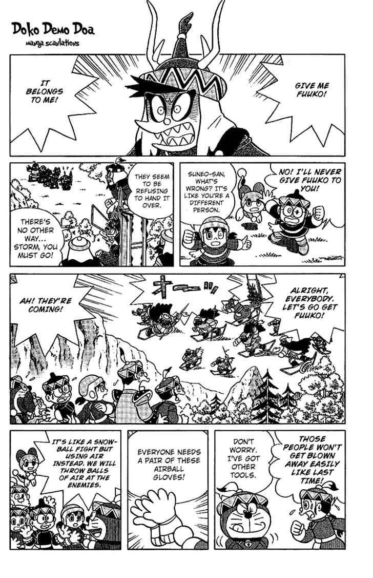 Doraemon Long Stories - Vol.23 Chapter 3