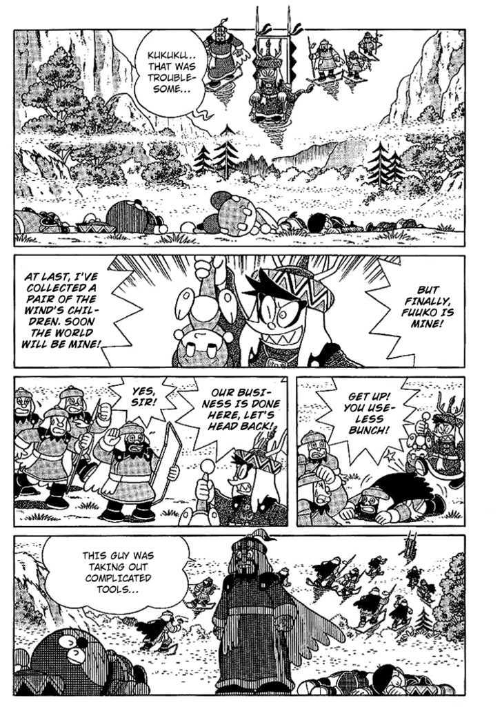 Doraemon Long Stories - Vol.23 Chapter 3