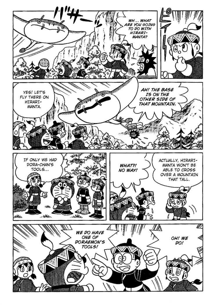 Doraemon Long Stories - Vol.23 Chapter 3