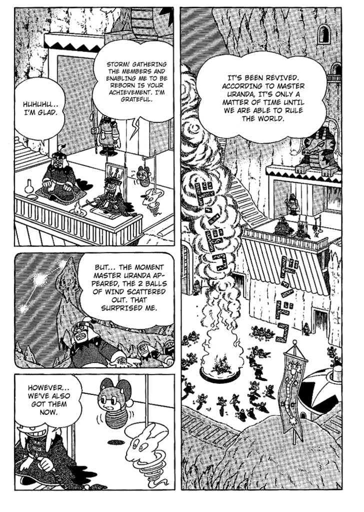 Doraemon Long Stories - Vol.23 Chapter 3