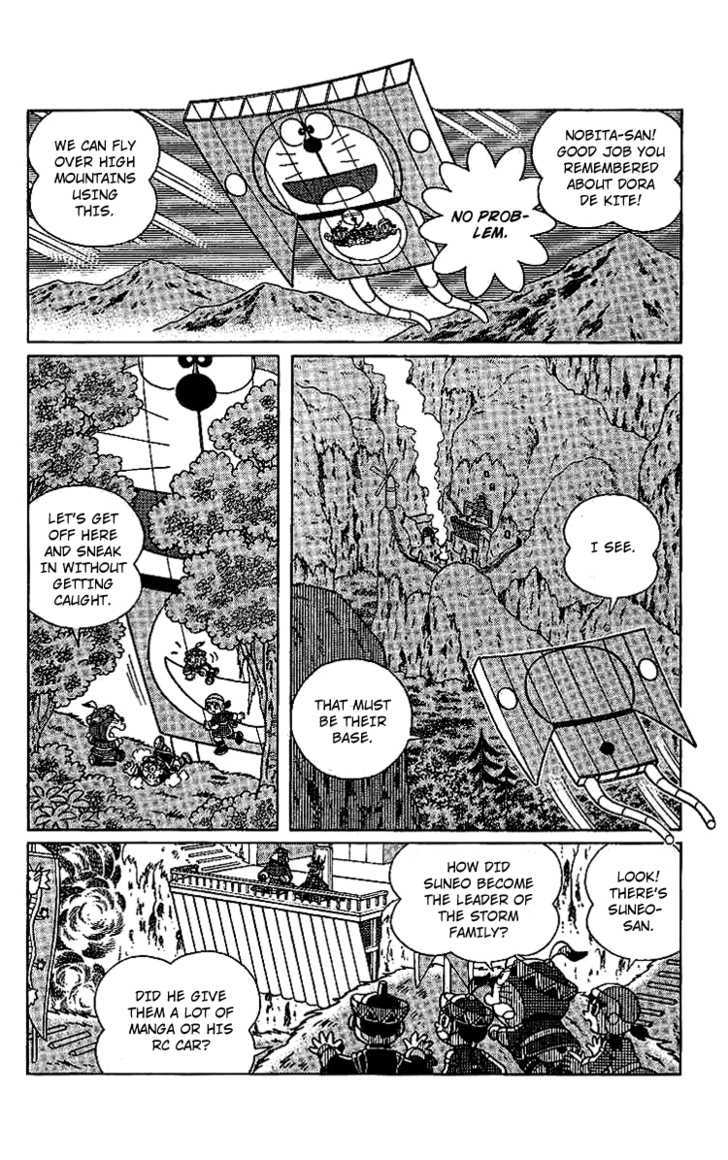 Doraemon Long Stories - Vol.23 Chapter 3