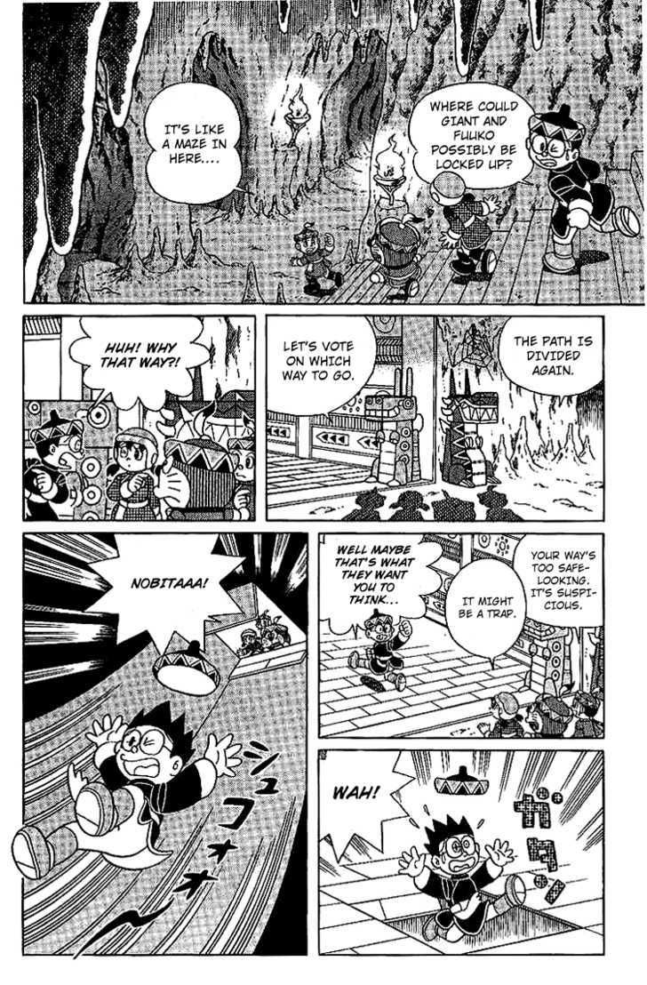 Doraemon Long Stories - Vol.23 Chapter 3